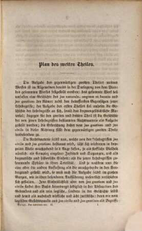 Das jus naturale, aequum et bonum und jus gentium der Römer, 2. Das jus civile und jus gentium der Römer
