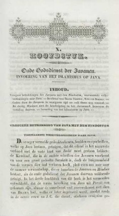 X. Hoofdstuk. Oude Godsdienst der Javanan. Invoering van het islamismus op Java