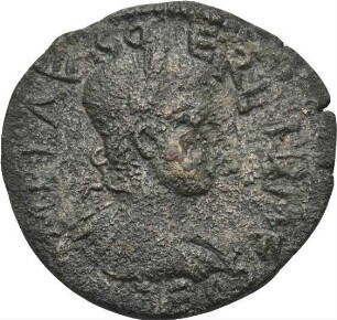 Decius (249-251 n. Chr.): Kremna / Pisidien, 250/251 n. Chr. – As