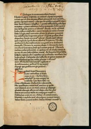 1r-5r, Super epistola hieronimi ad paulinum
