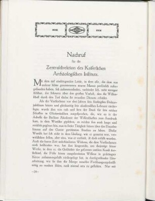 Nachruf für die Zentraldirektion des Kaiserlichen Archäologischen Instituts.