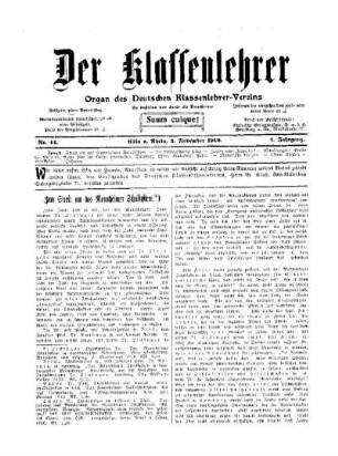 Zum Streit um das Mannheimer Schulsystem