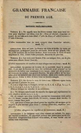 Cours théorique et pratique de langue française, 1