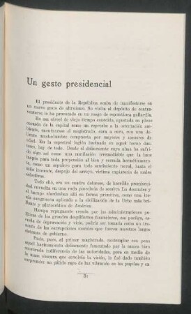 Un gesto presidecial