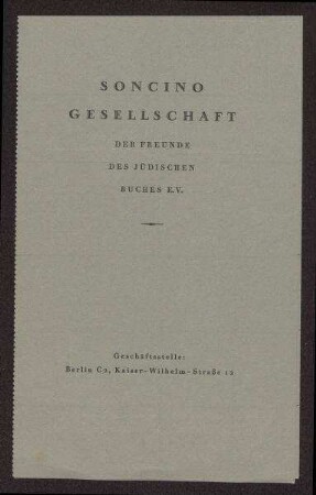 Teilnehmerkarte für den Empfang anlässlich der Ersten Jahresversammlung der Soncino-Gesellschaft am 24. Mai 1925