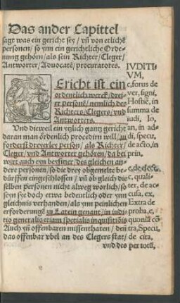 Das ander Capittel sagt was ein gericht sey ...