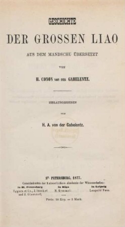 Geschichte der grossen Liao