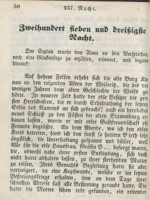 Zweihundert sieben und dreißigste Nacht