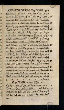 330-339, Cap. XVIII - XX