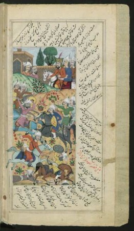 Eroberung Sabzawārs durch den Ḫwārizmšāh Muḥammad Alp Uluġ