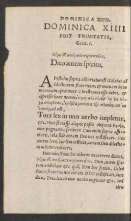 Dominica XIIII Post Trinitatis.