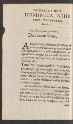 Dominica XIIII Post Trinitatis.