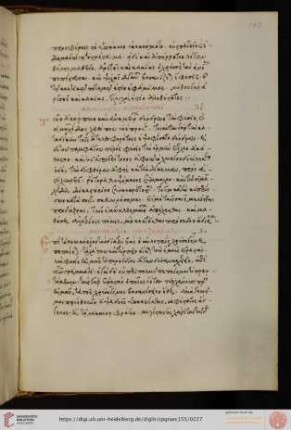 Brief 11-13