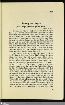 Okuli. Sonntag der Augen