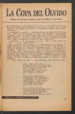 La copa del olvido