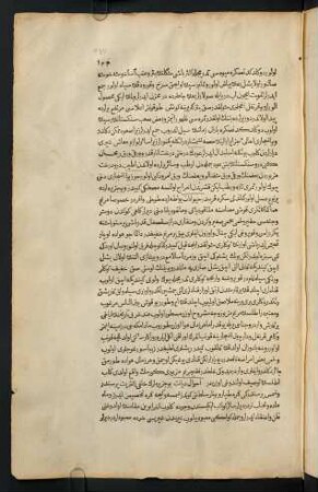134-135, Text
