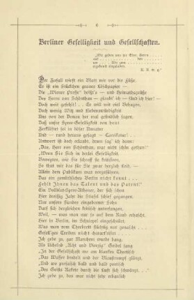 Berliner Geselligkeit und Gesellschaften