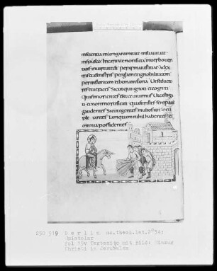 Epistolar aus Trier — Einzug Christi in Jerusalem, Folio 15verso