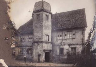 Haus 125. Wohnhaus. 16. Jahrhundert