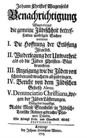 Bericht von d. Jüdischen Gebeth Alenu