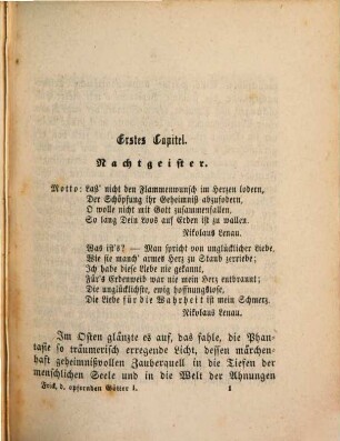 Die Opfernden Götter : Roman, 1