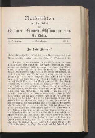 4. Vierteljahr. 1912