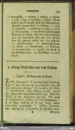 2. Einige Gespräche aus dem Lukian
