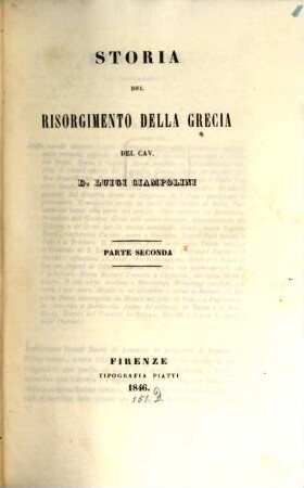Storia del risorgimento della grecia, 2