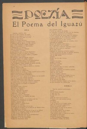 Poesía - El poema del Iguazú : Oda [y] Uxmal [y] Iguazú [y] El cielo