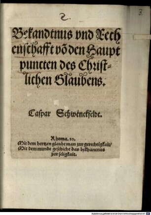Bekanntniß und Rechenschafft von den Hauptpuncten des christlichen Glaubens