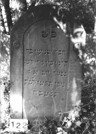 Grabstein 122