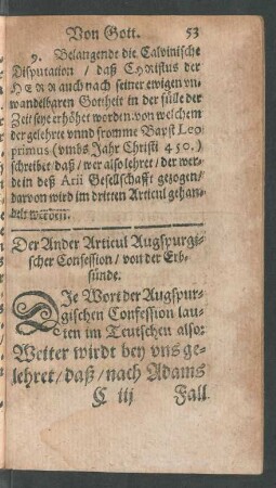 Der Ander Articul Augspurgischer Confession/ von der Erbsünde