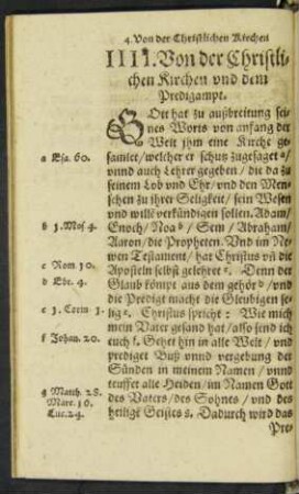 IIII. Von der Christlichen Kirchen und dem Predigampt.