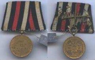 Kriegsdenkmünze für den Feldzug 1870-71 für Kombattanten