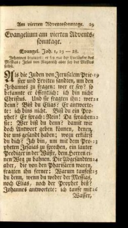 Evangelium am vierten Adventssonntage
