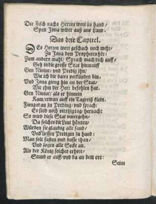 Das drit Capitel.