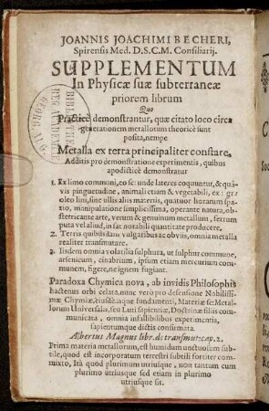Supplementum In Physicæ suæ subterraneæ priorem librum [...]