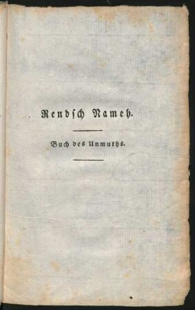 Rendsch Nameh