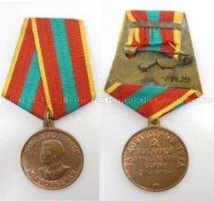 Medaille "Für heldenmütige Arbeit im Großen Vaterländischen Krieg 1941-1945"