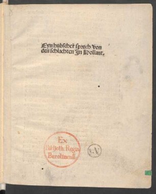 Von den Schlachten in Holland