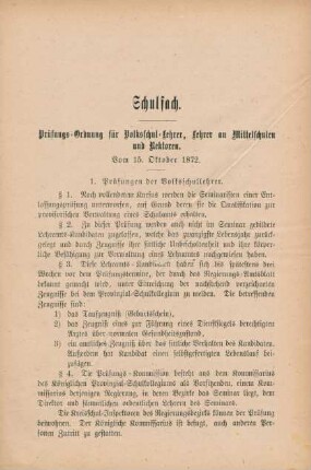 Schulfach