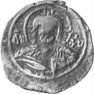 Münze, 440 - 493 (Hijri)