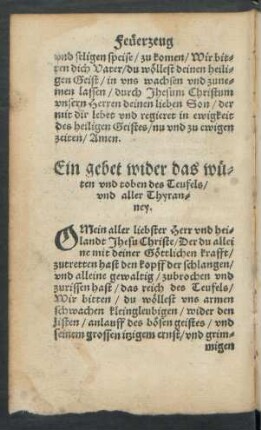 Ein gebet wider das wüten und toben des Teufels/ und aller Thyranney.