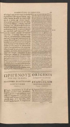 [...] = Origenis Commentariorum In Evangelium Secundum Johannem Tomus Vigesimus - Vigesimus-Septimus.