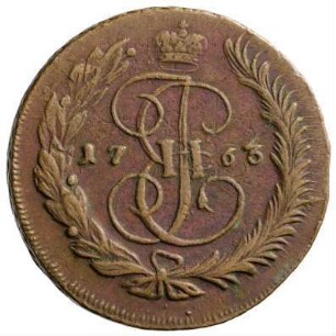 Münze, 5 Kopeken, 1763