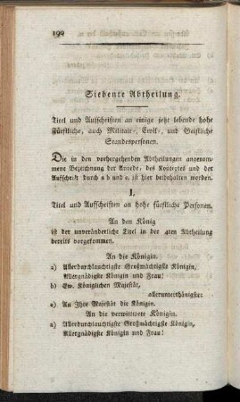 Siebente Abtheilung. Titel und Aufschriften an einige jetzt lebende hohe Fürstliche, auch Militair-, Civil-, und Geistliche Standespersonen.