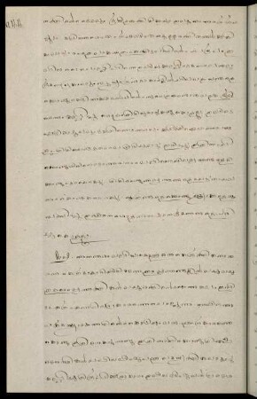 244 - 253, Part 48