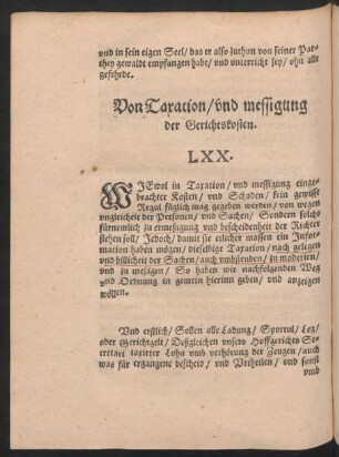 Von Taxation/ und messigung der Gerichtskosten. LXX.
