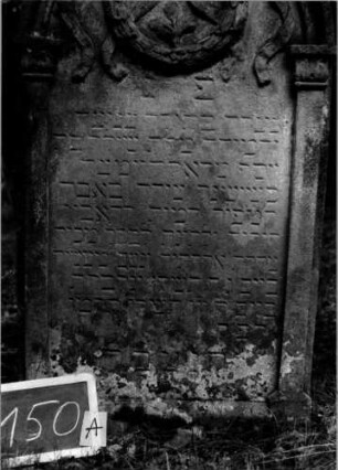 Grabstein 150 [Nir S. 107 Nr. 11.11]: Grabstein 150A [Nir S. 107 Nr. 11.11]