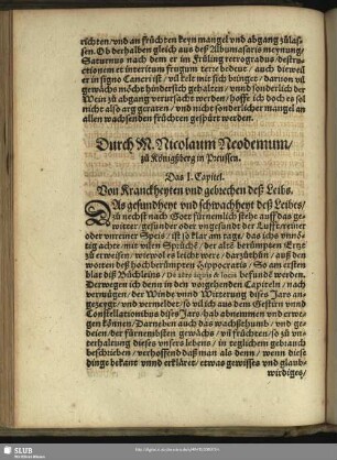 Das I. Capitel. Von Kranckheyten und gebrechen deß Leibs